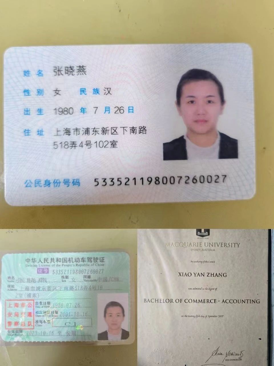 张阿姨工作生活照5