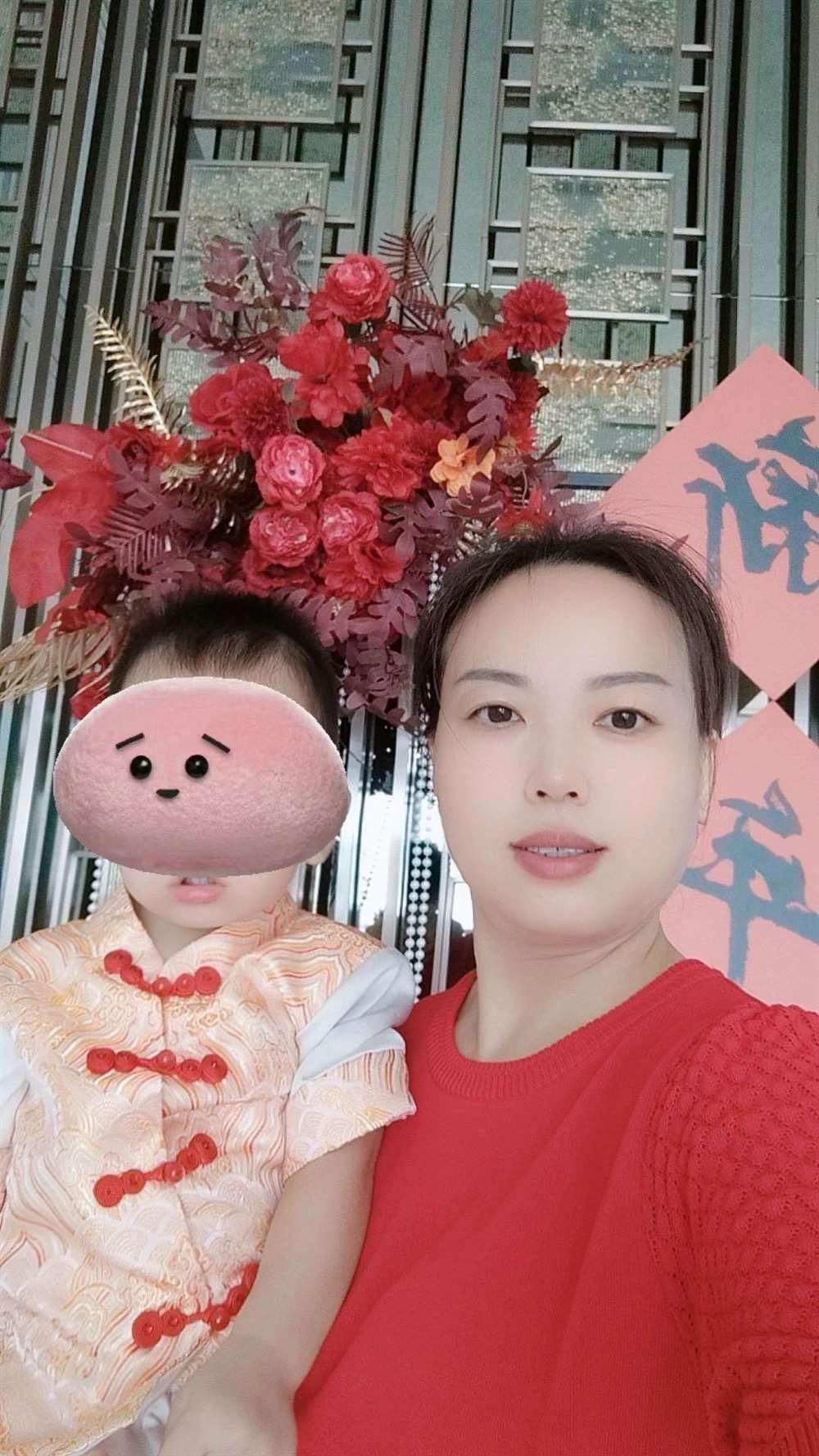 何阿姨缩略图5