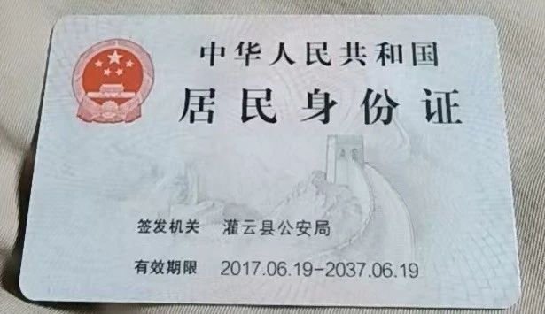 刘阿姨工作生活照3