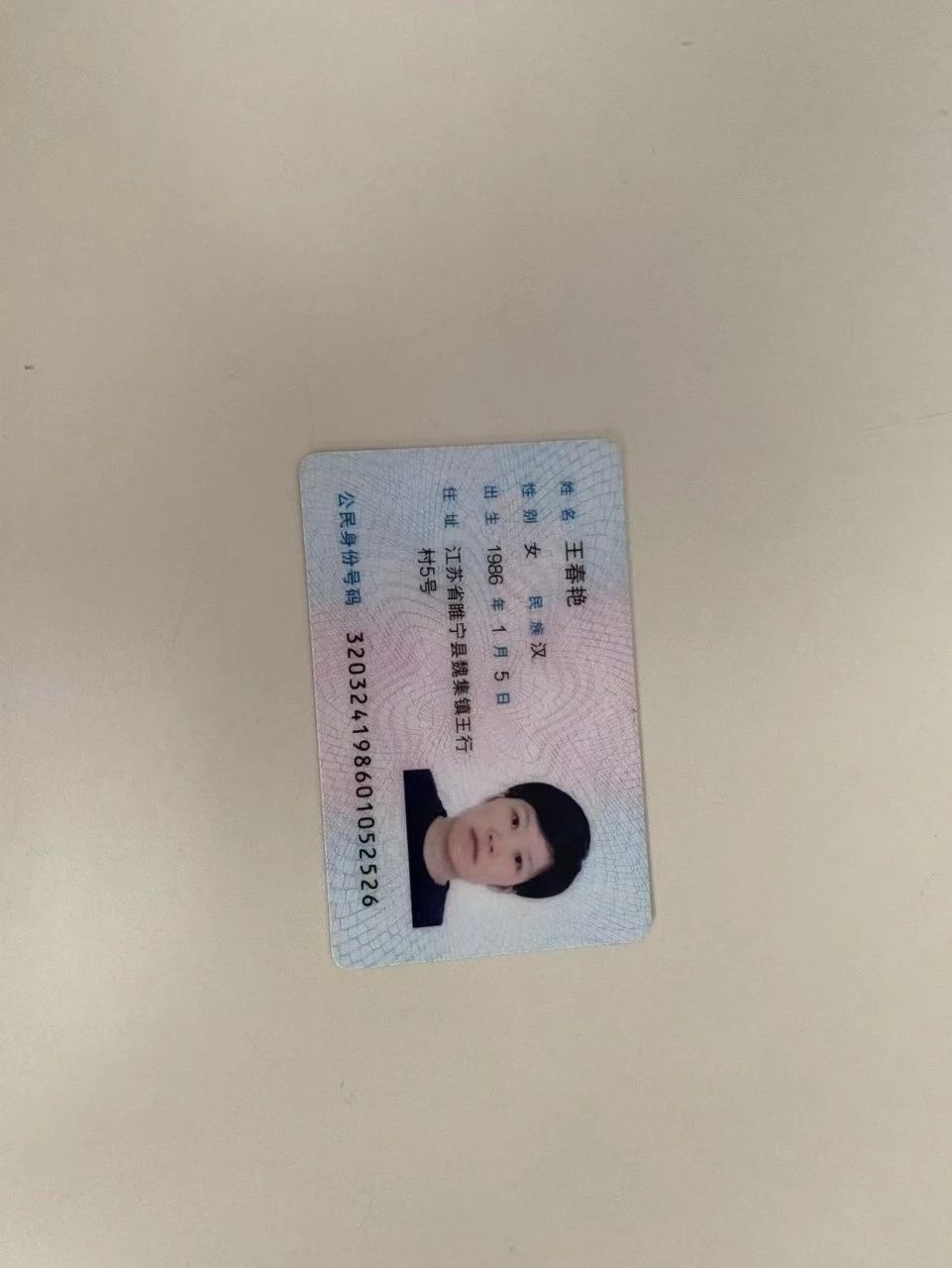 王阿姨工作生活照11
