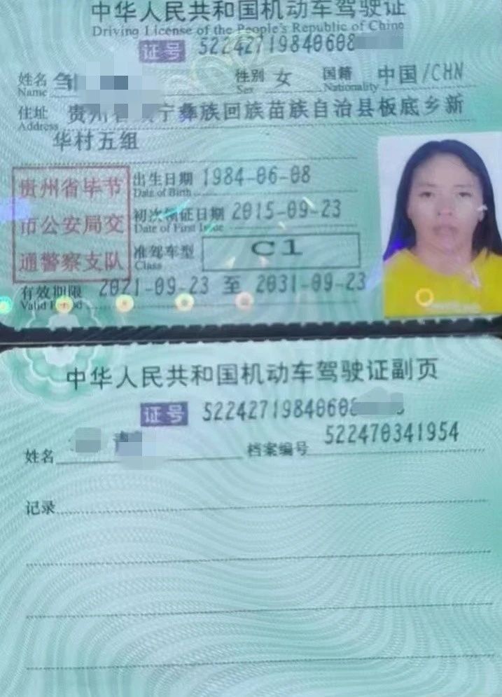 邹阿姨工作生活照3