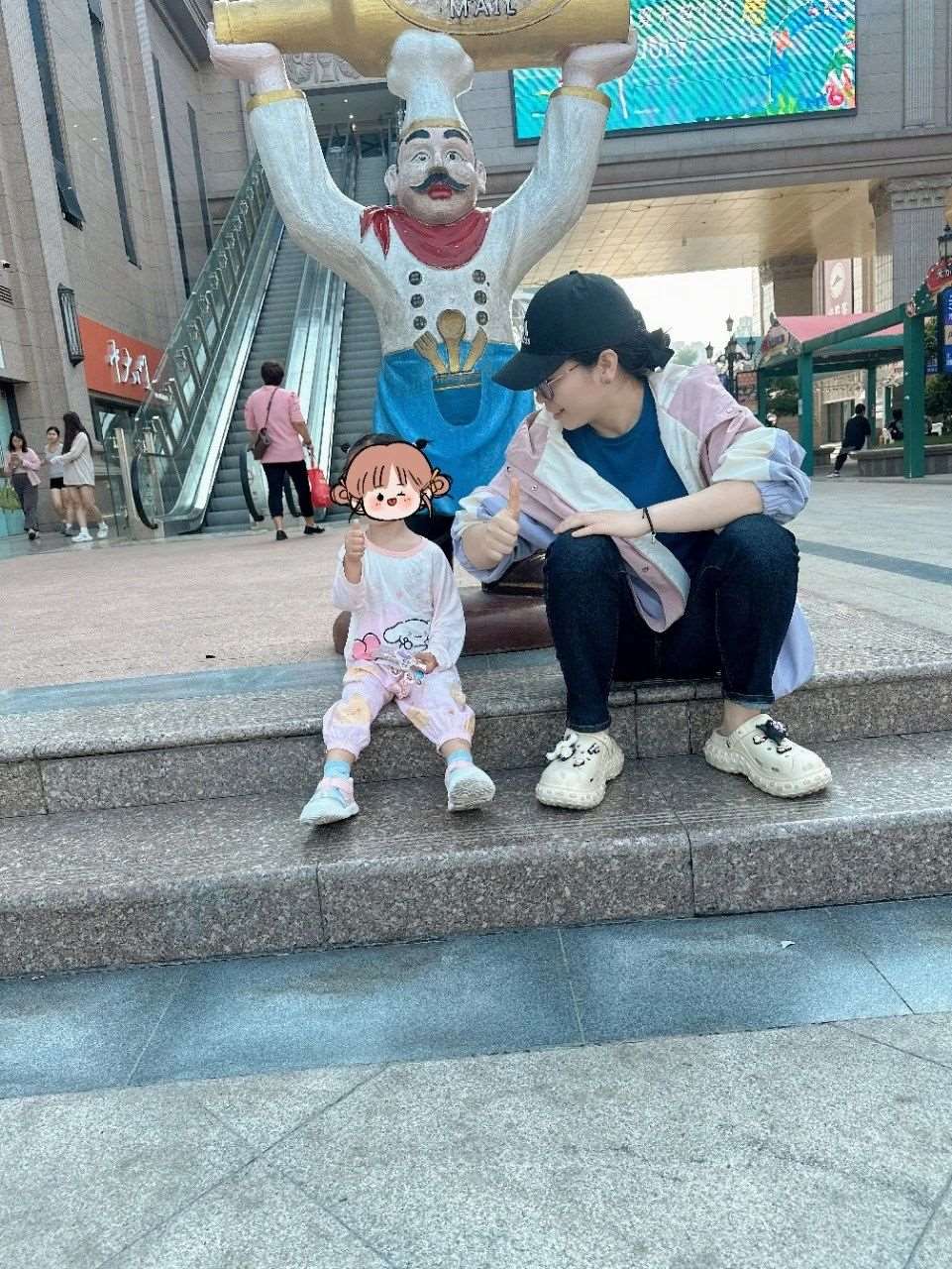 曹阿姨缩略图2