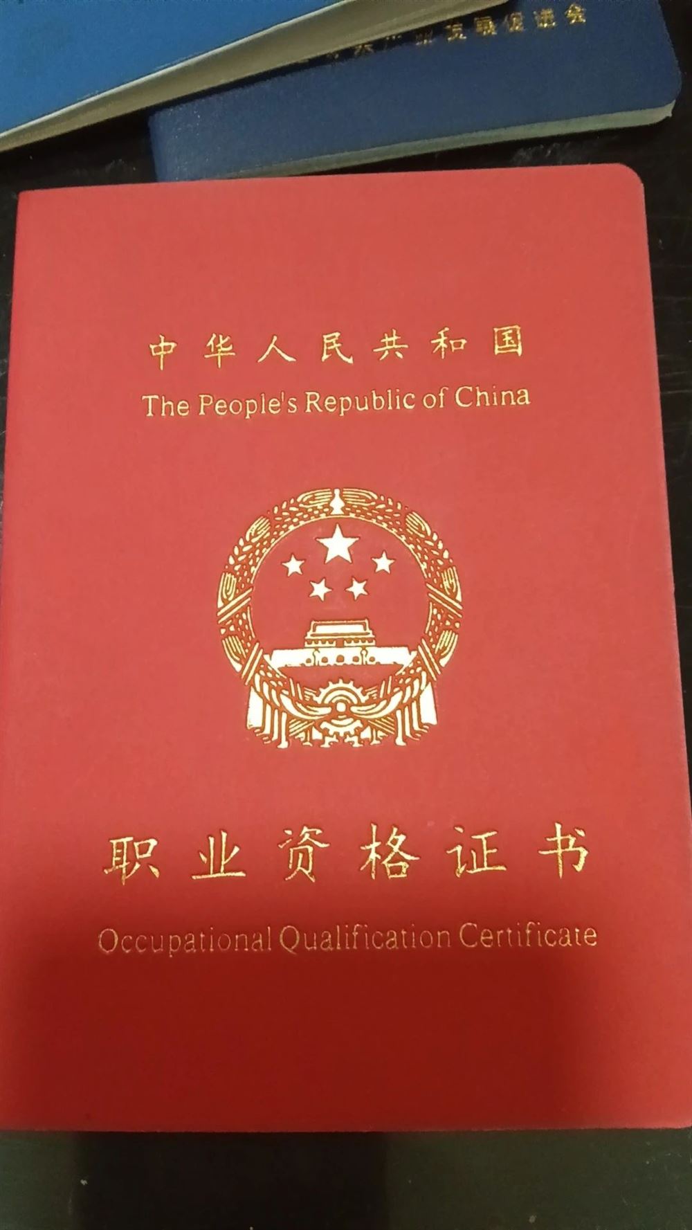 胡阿姨缩略图8