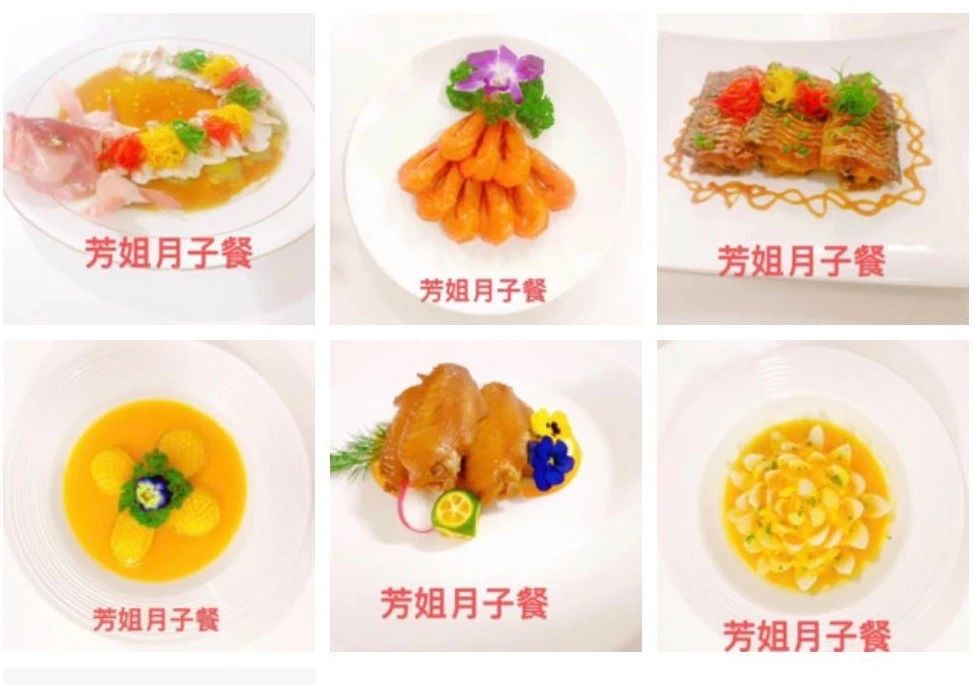 黄阿姨缩略图7