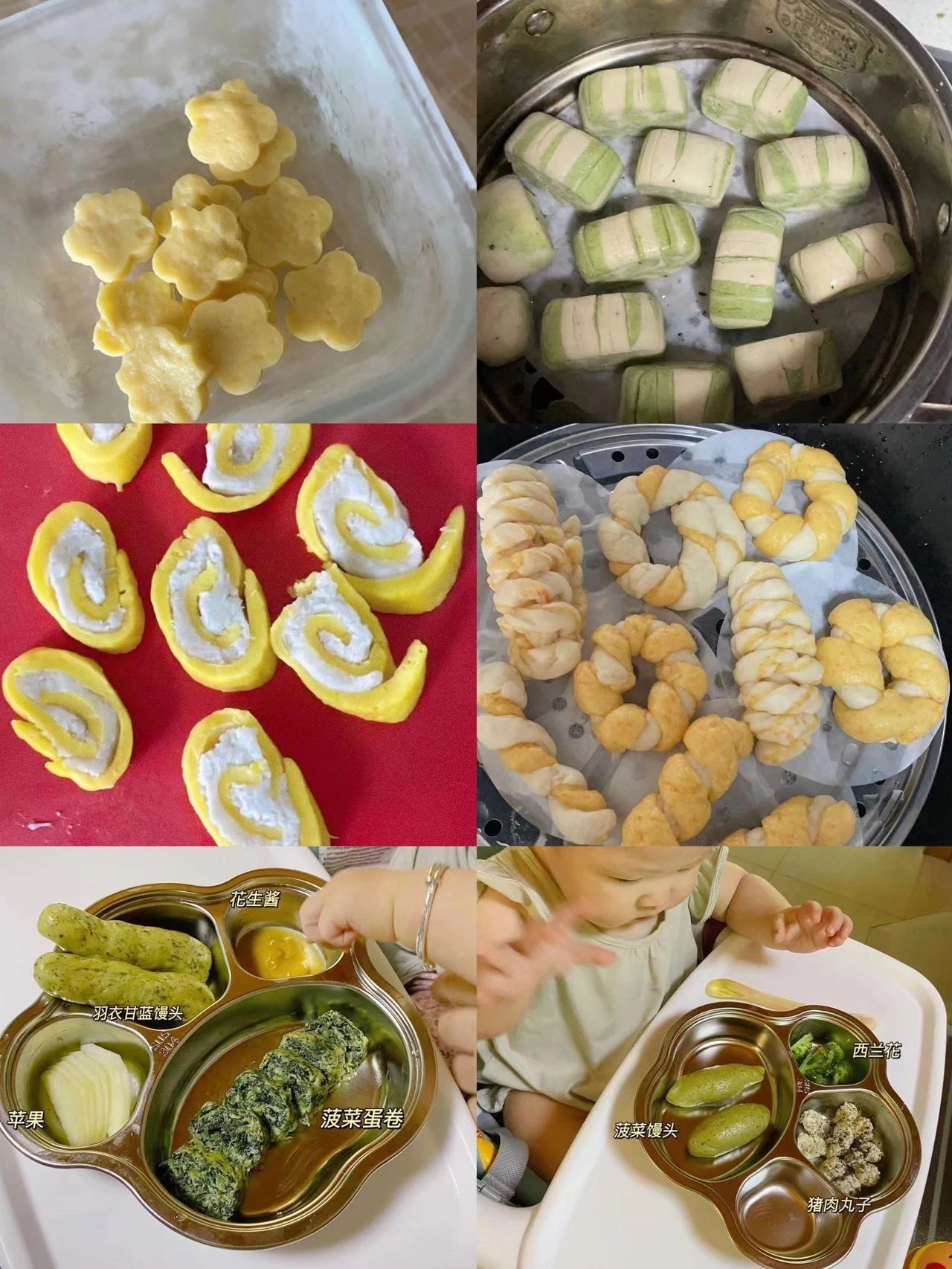 涂阿姨缩略图7