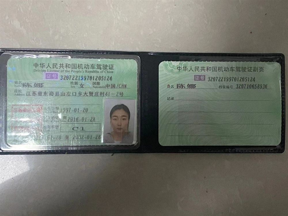陈阿姨工作生活照7
