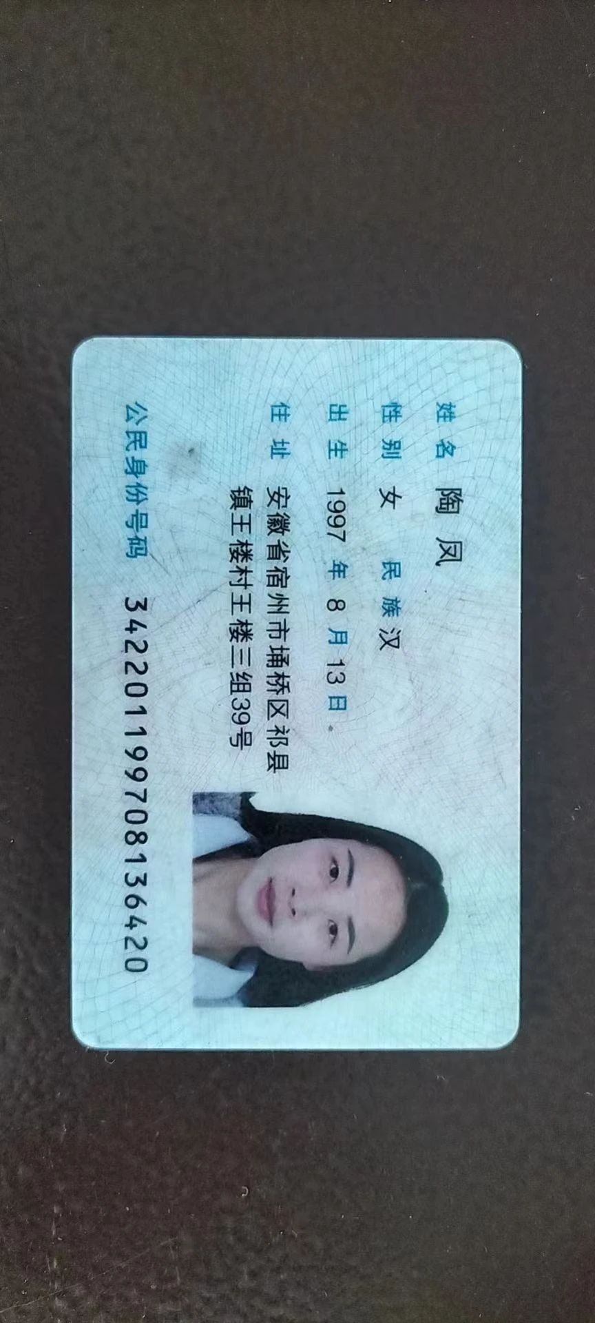 陶阿姨缩略图5