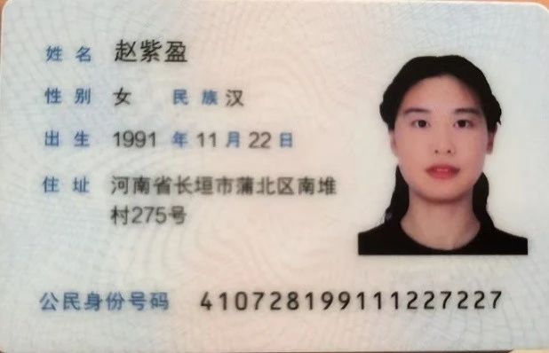 赵阿姨工作生活照5