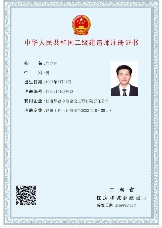上海司机保镖高阿姨公开照片