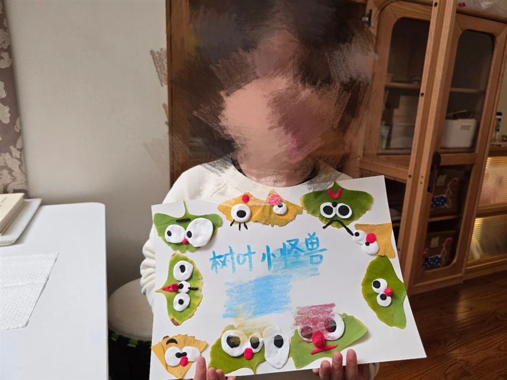 江阿姨缩略图7