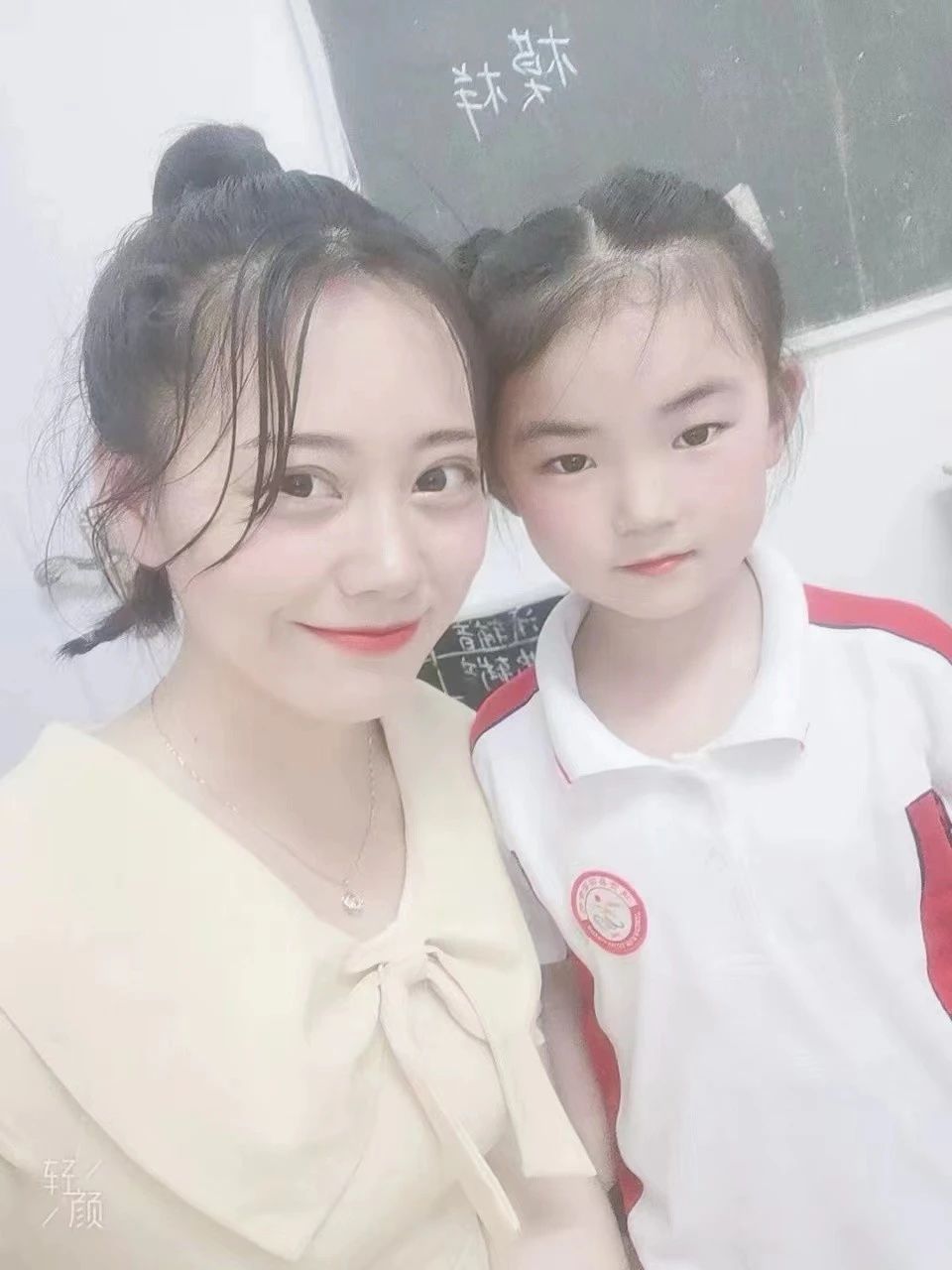 支阿姨缩略图3