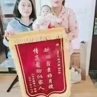 郭阿姨缩略图2