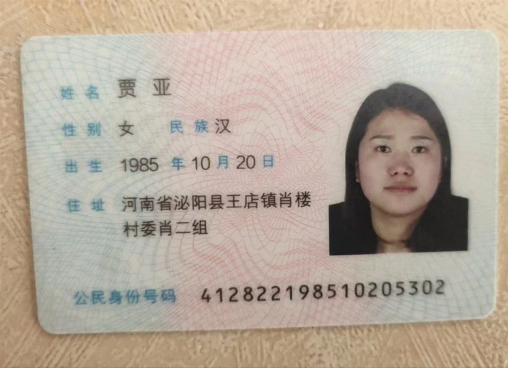 贾阿姨工作生活照6