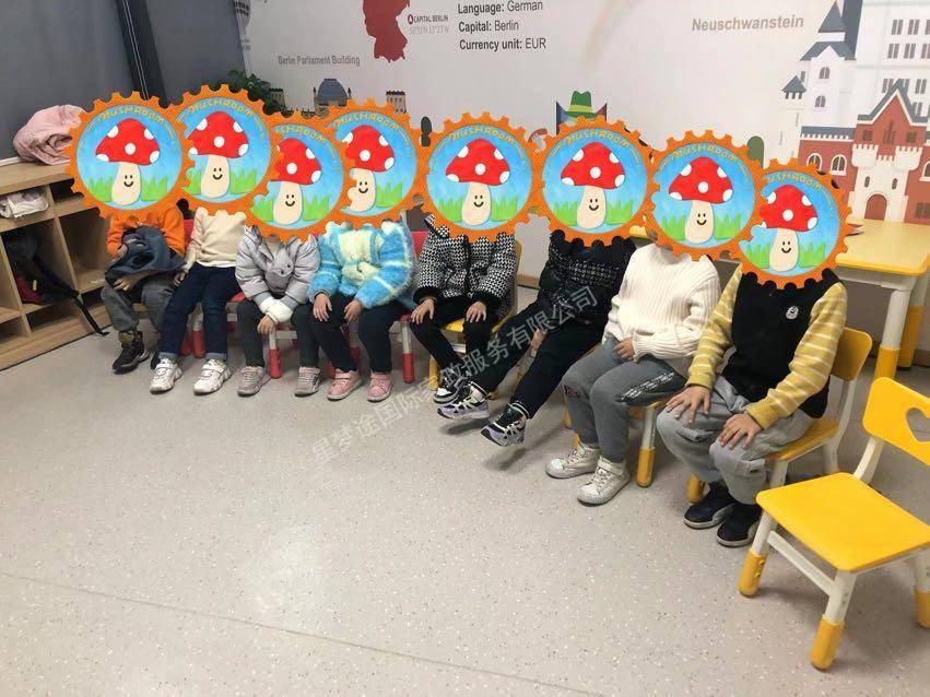 涂师傅缩略图2