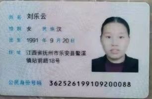 刘阿姨工作生活照7