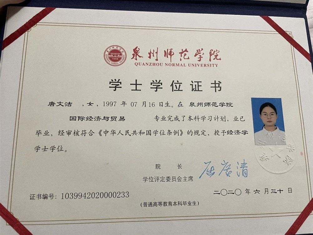 唐阿姨缩略图8