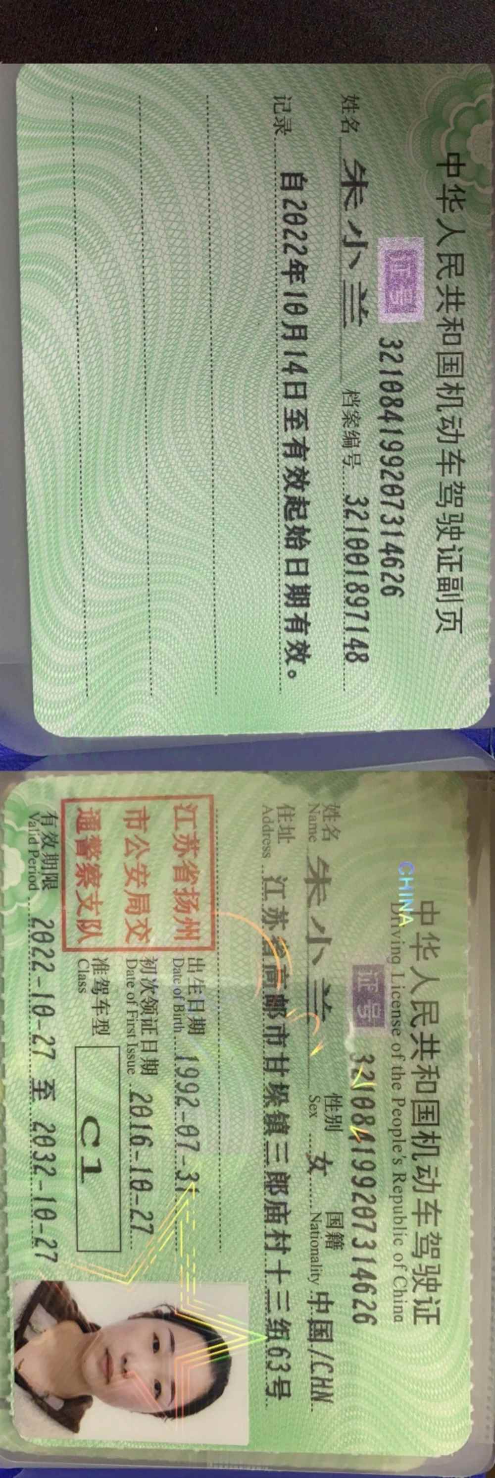 沈阿姨缩略图7