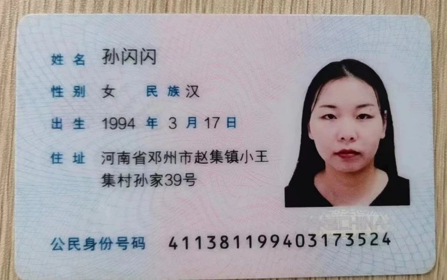 孙阿姨工作生活照9