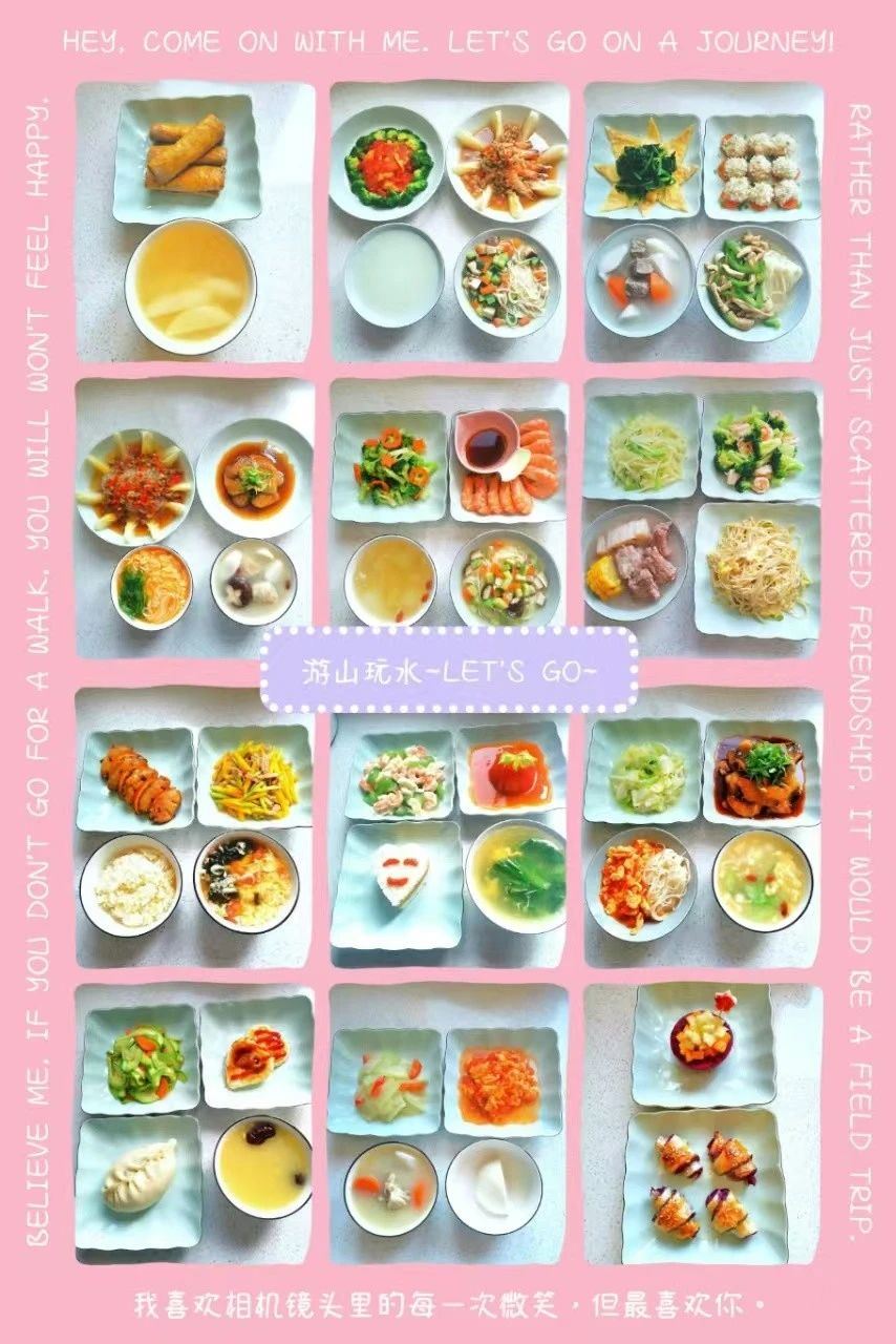 谢阿姨工作生活照7