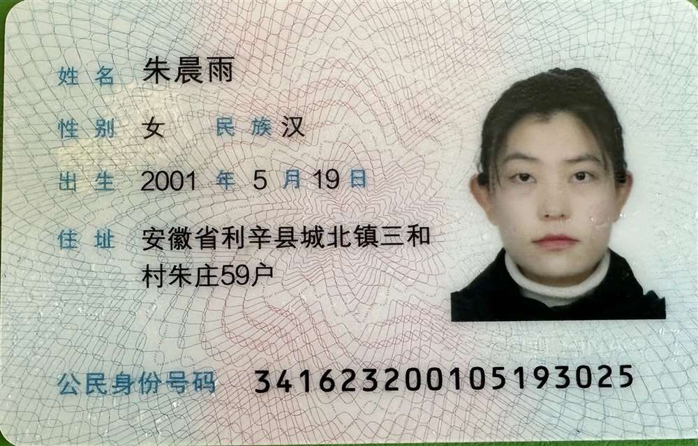 朱阿姨缩略图2