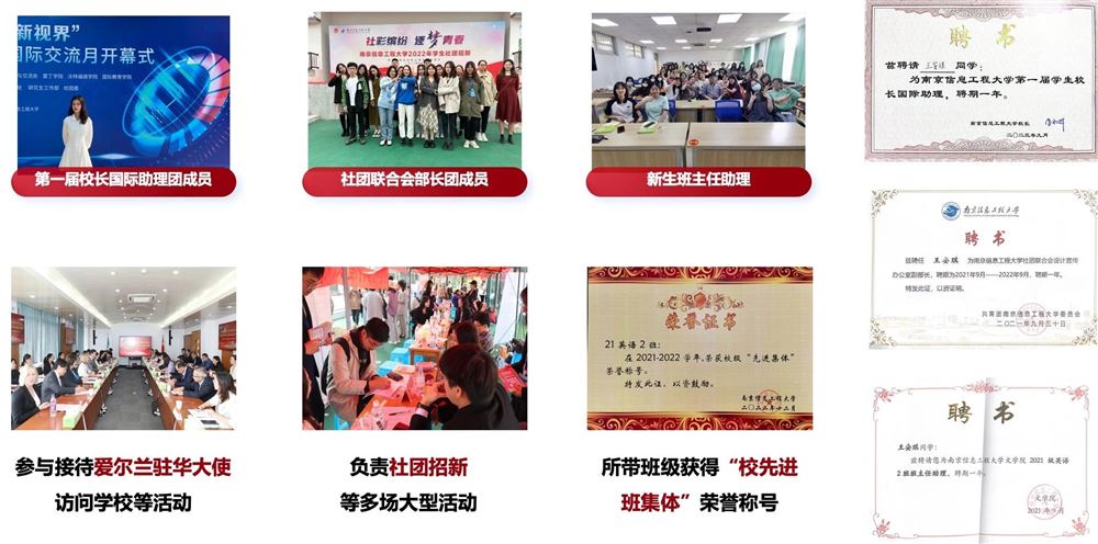 王阿姨缩略图5