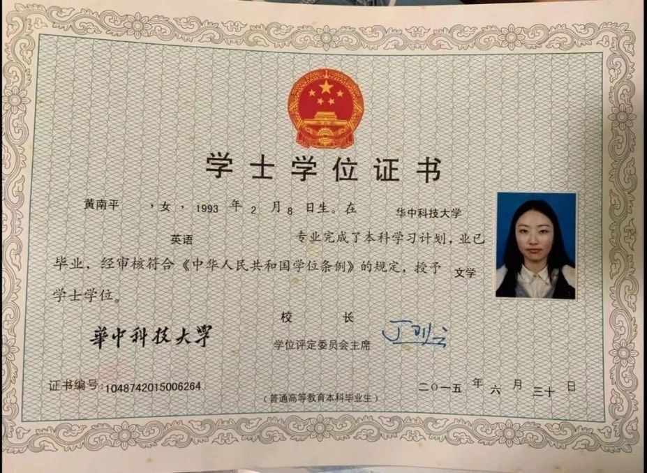 黄阿姨缩略图3