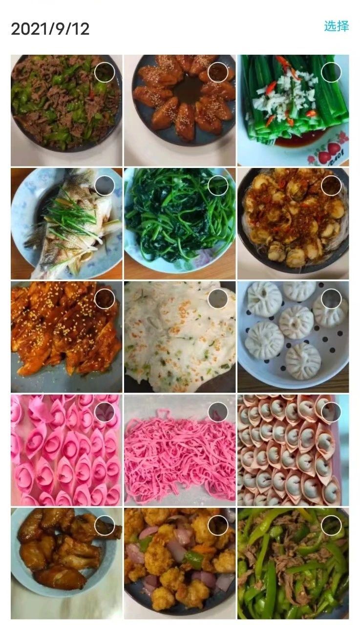 吴阿姨缩略图4