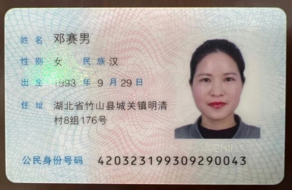邓阿姨工作生活照2