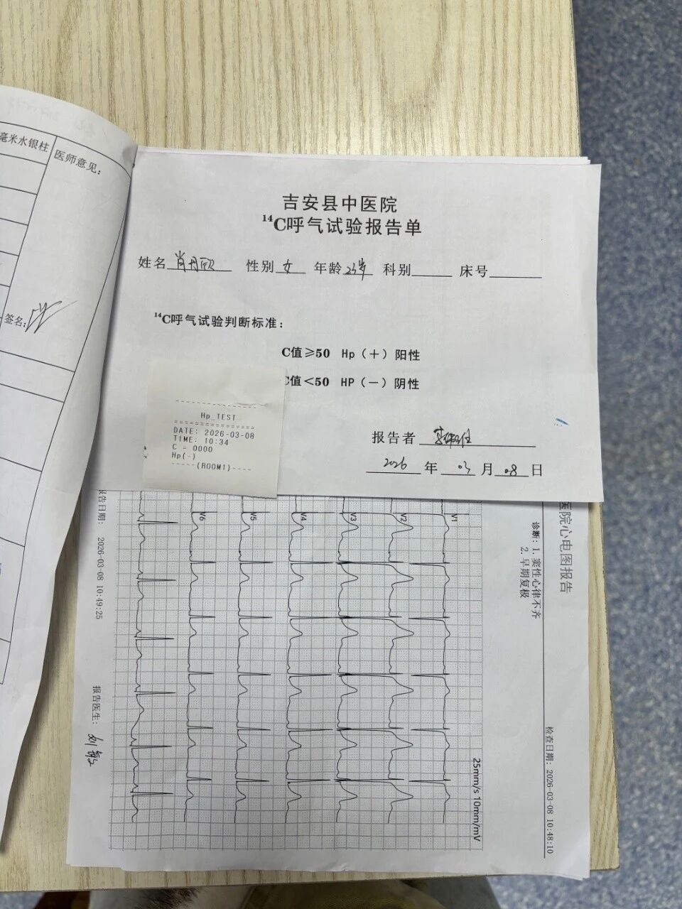 肖阿姨工作生活照10