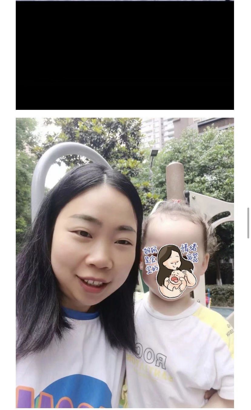 代阿姨工作生活照7