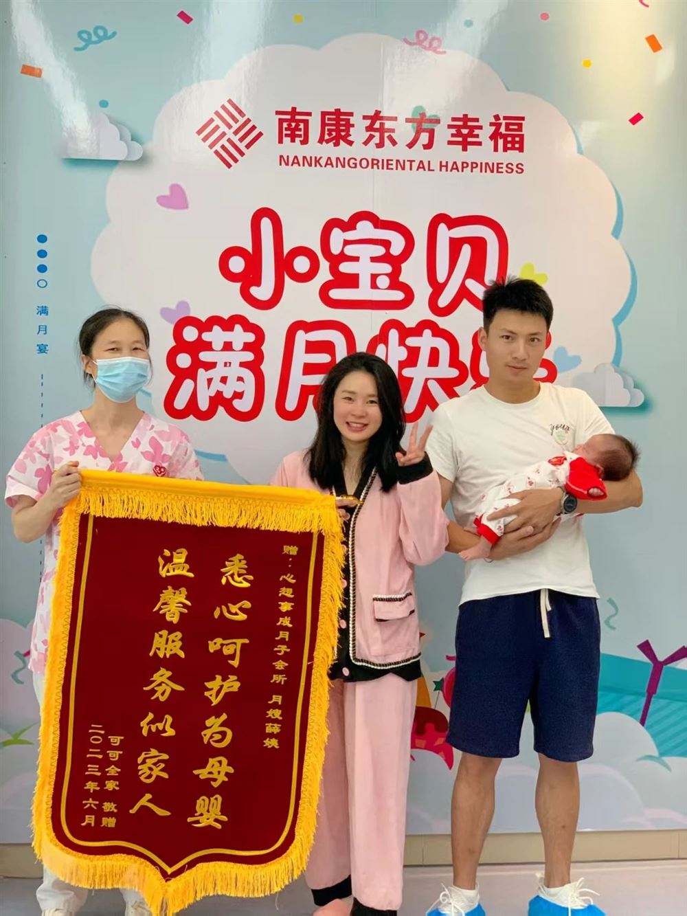薛阿姨工作生活照9