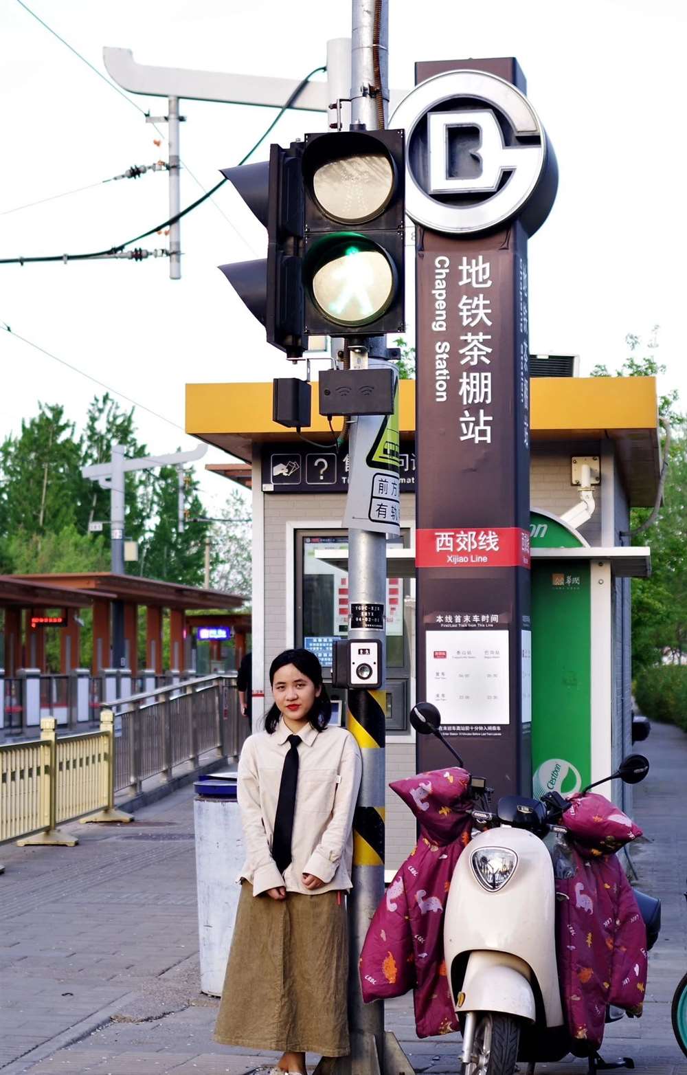 邹阿姨缩略图4