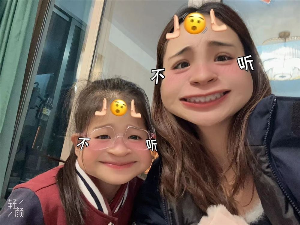 秦阿姨缩略图6