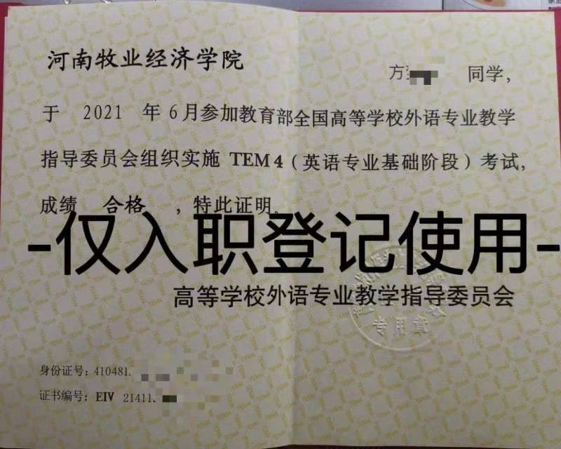 方阿姨缩略图8