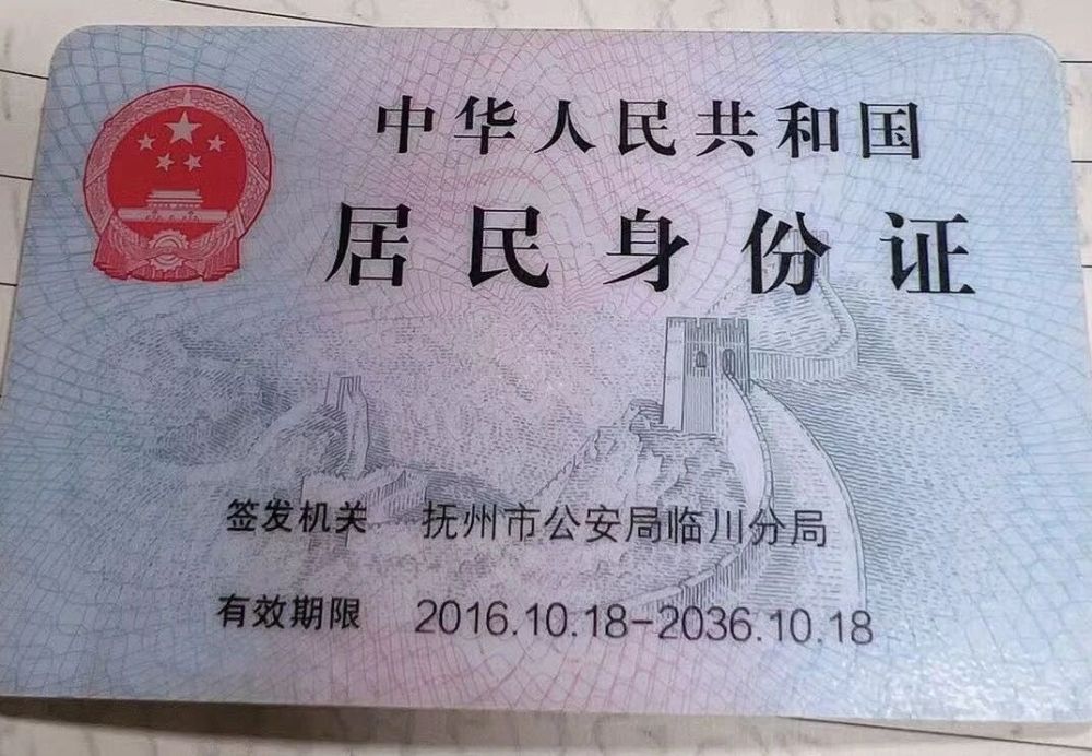 孔阿姨工作生活照3