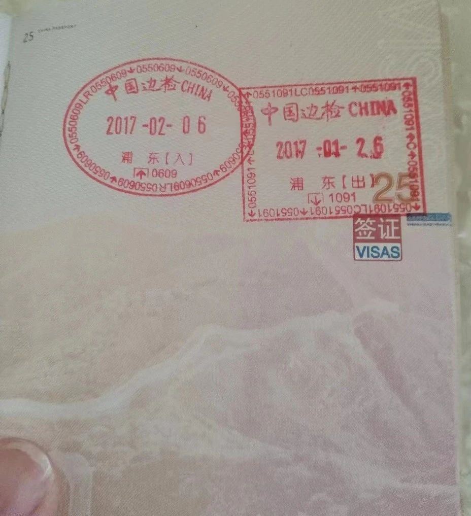 吴阿姨缩略图7