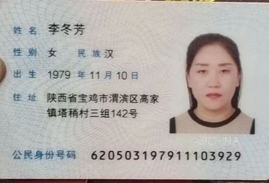 李阿姨缩略图2