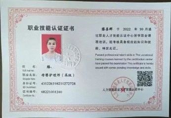 王阿姨缩略图4