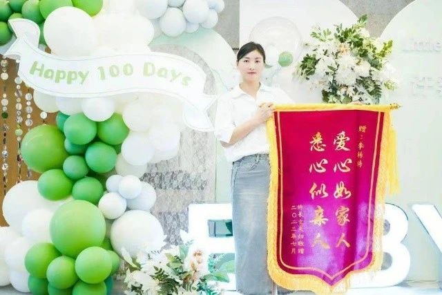 李阿姨缩略图4