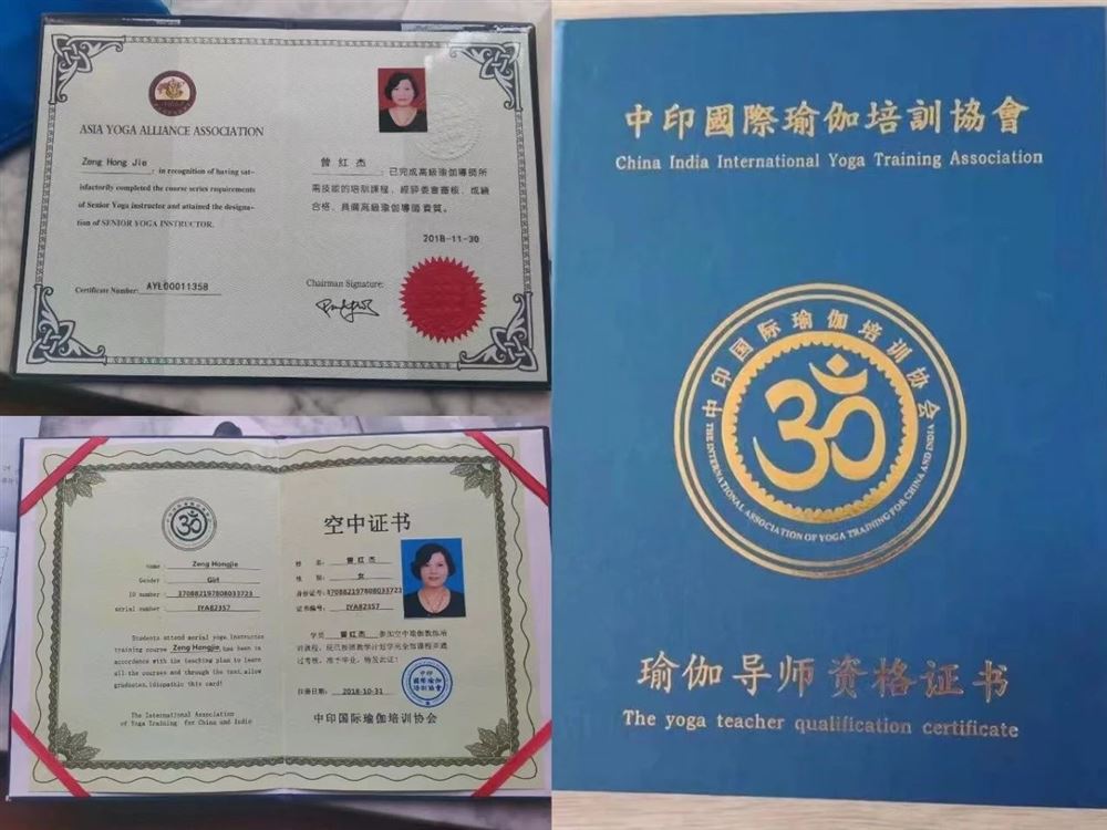 曾阿姨缩略图5