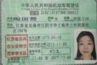 陶阿姨工作生活照3
