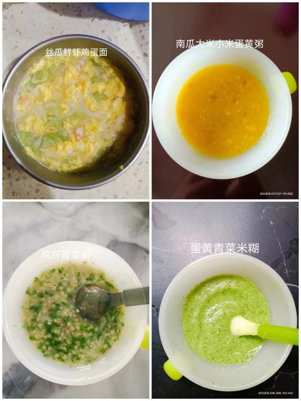 陈阿姨缩略图8