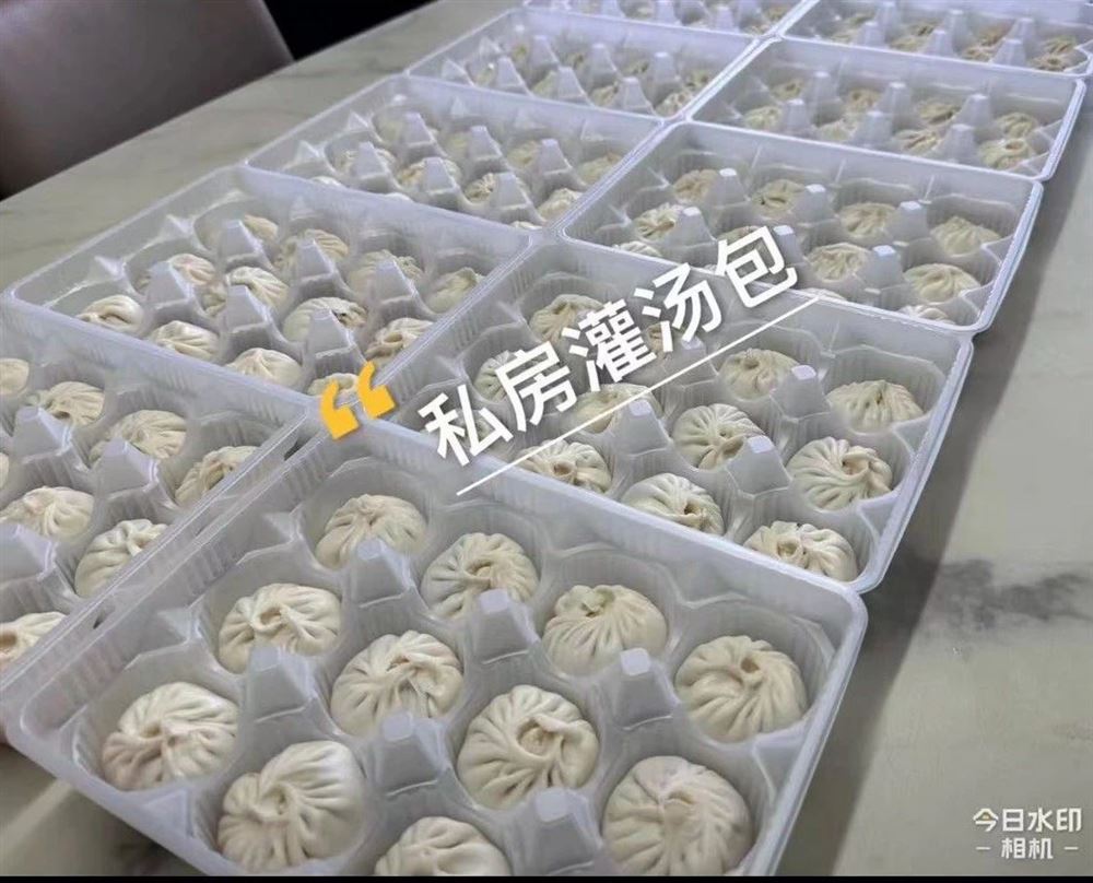 郭阿姨工作生活照5