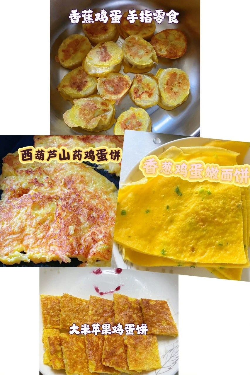 宋阿姨缩略图6