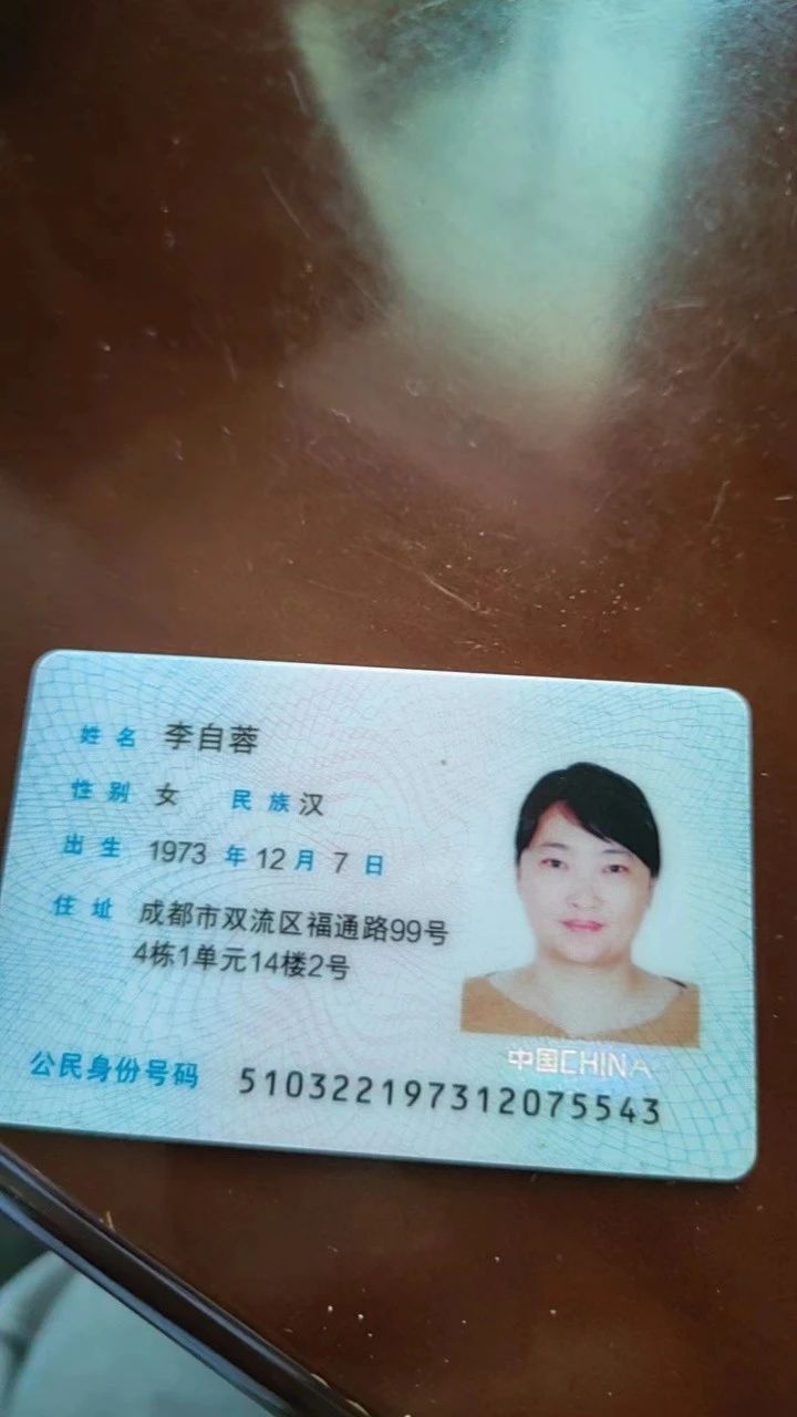 李阿姨工作生活照4