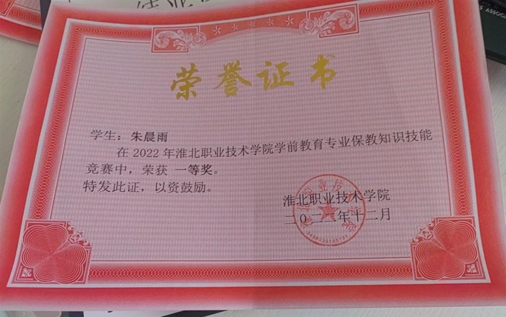 朱阿姨缩略图7