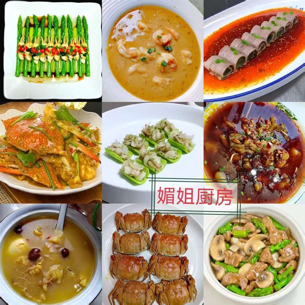 邓阿姨工作生活照9