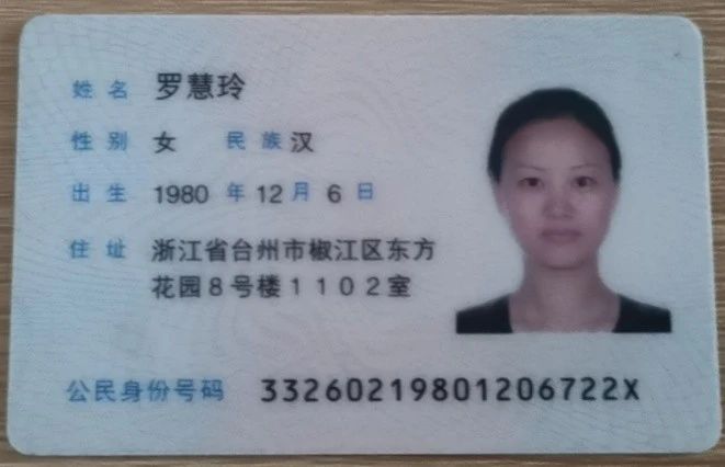 罗阿姨工作生活照1