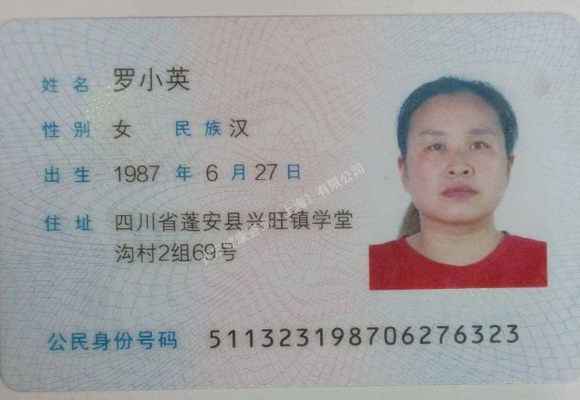 罗阿姨工作生活照8