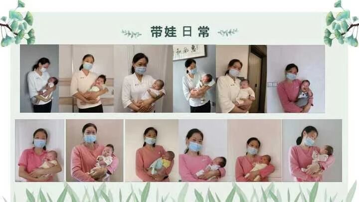 高阿姨工作生活照12